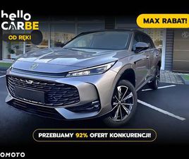 MG HS MG HS 1.5 T-GDI EXCITE