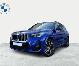 BMW X1 XDRIVE30E DE SEGUNDA MANO Y OCASIÓN | DRIVERIS