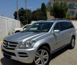 MERCEDES-BENZ - CLASE GL
