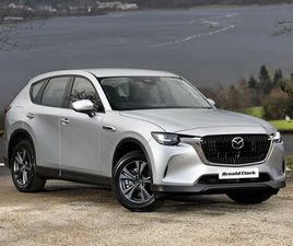 2.5 PHEV EXCLUSIVE-LINE 5DR AUTO