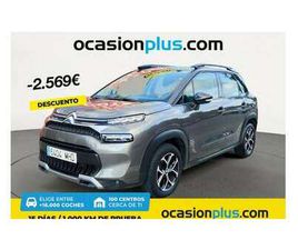 PURETECH S&S SHINE 110