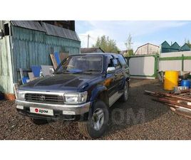 ПРОДАЖА TOYOTA HILUX SURF, 1995 ГОД В МИРНОМ