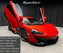 MC LAREN 570S USED 2019 MCLAREN 570S BASE