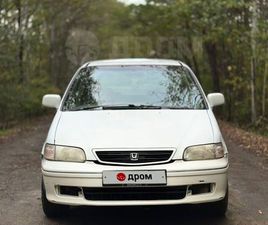 HONDA ODYSSEY ПРОДАЖА HONDA ODYSSEY, 1999 ГОД В ХАБАРОВСКЕ