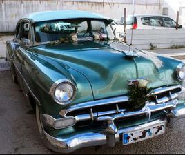 CHEVROLET BLAZER CHEVROLET - BLAZER