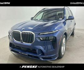 NEW 2026 BMW ALPINA XB7 ALPINA XB7