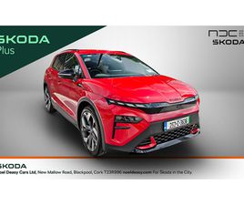 RS 4WD-340 BHP-EV-DEMO MODEL-21