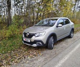 RENAULT SANDERO ПРОДАЖА RENAULT LOGAN STEPWAY, 2021 ГОД В ТЮМЕНИ