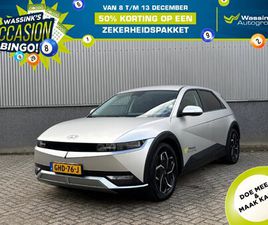 HYUNDAI IONIQ 5 HYUNDAI IONIQ 5 77,4 KWH 229PK RWD CONNECT+