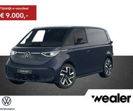 VOLKSWAGEN ID BUZZ BEDRIJFSWAGENS BULLI EDITION ELEKTROMOTOR 250 KW (