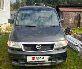 FORD FREDA ПРОДАЖА FORD FREDA, 1996 ГОД В ТВЕРИ