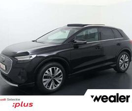 35 LAUNCH EDITION ADVANCED PLUS 55 KWH | 170 PK |