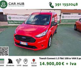 FORD TRANSIT CONNECT