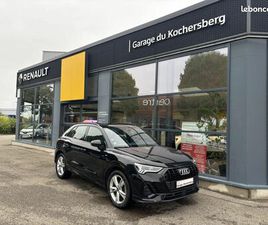 AUDI Q3 35 1.5 TFSI 150 CH S-TRONIC S LINE