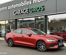 VOLVO S60 B4 197 CH DCT7 CORE+