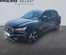 VOLVO XC40 T5 RECHARGE 180+82 CH DCT7 PLUS