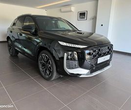 AUDI Q3 E-HYBRID 272 CH S TRONIC 6 S LINE