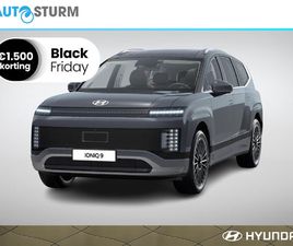 HYUNDAI IONIQ 9 HYUNDAI IONIQ 9 LOUNGE AWD+ 7P. 110.3 KWH