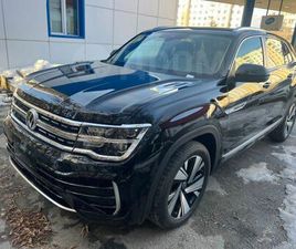 VOLKSWAGEN TERAMONT X