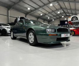 ASTON MARTIN VIRAGE 1991 (3A) - 5.3 2-DOOR