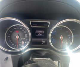 MERCEDES-BENZ - CLASE GLE COUPÉ