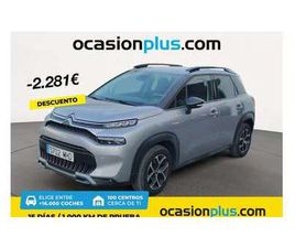 PURETECH S&S SHINE 110