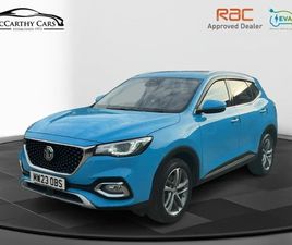 MG MG3 HS SUV 2023, 19156 MILES, £14995 - 32848437 - EXCHANGEANDMART.CO.UK
