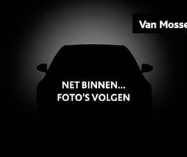 MG MG4 MG MG4 LUXURY LONG RANGE 64 KWH | NAVI | CAMERA | LED KOPLAMPEN | APPLE CARPLAY | KEYLESS ENTRY & GO |