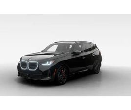 BMW X3 XDRIVE 30E 2026 BMW X3 M50 XDRIVE