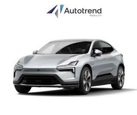 POLESTAR POLESTAR 4 SINGLE LONG RANGE SINGLE MOTOR PLUS