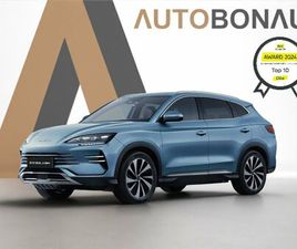 SEAL U DM-I DESIGN AWD