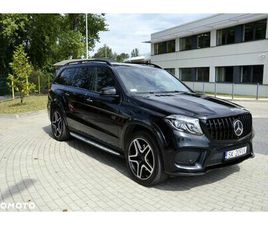 MERCEDES-BENZ GLS