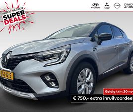 1.6 E-TECH HYBRID 145 INTENS