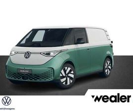 VOLKSWAGEN ID BUZZ BEDRIJFSWAGENS ANNIVERSARY EDITION ELEKTROMOTOR 21