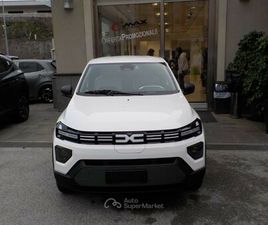 MY26 EXPRESSION ELECTRIC 70