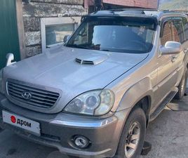 ПРОДАЖА HYUNDAI TERRACAN, 2002 ГОД В УЛАН-УДЭ