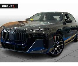NEW 2026 BMW 750E XDRIVE