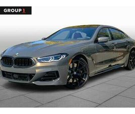 NEW 2026 BMW 840 GRAN COUPE I XDRIVE