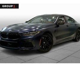 NEW 2025 BMW M8 COMPETITION GRAN COUPE