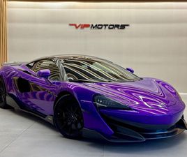 600LT 600LT COUPÈ