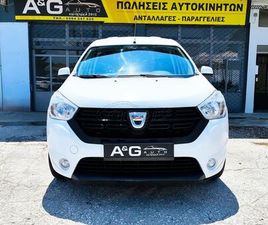 DACIA DOKKER 2017 1.5 DCI LAUREATE 90HP