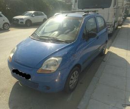 DAEWOO MATIZ DAEWOO MATIZ 2006 ΘΕΟΦΙΛΑΤΟΣ ΕΜΠΟΡΙΑ ΑΥΤΟΚΙΝΗΤΩΝ / ΑΝΤΑΛΛΑΓΕΣ ΔΕΚΤΕΣ