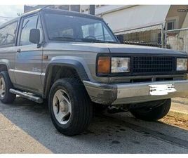 ISUZU TROOPER 1991 MPI2600