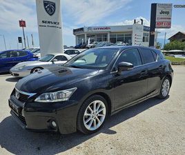LEXUS CT CT 200H LEXUS CT 200H 2013 HYBRID