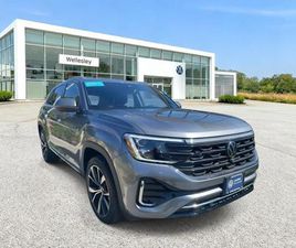 CERTIFIED 2024 VOLKSWAGEN ATLAS CROSS SPORT 2.0T SEL PREMIUM R-LINE
