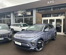 II ELECTRIQUE 65 KWH - 217 CREATIVE