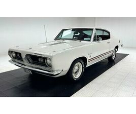 1968 PLYMOUTH BARRACUDA FORMULA S FASTBACK TRIBUTE