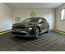 SKODA ENYAQ 286CH 85X PLUS +