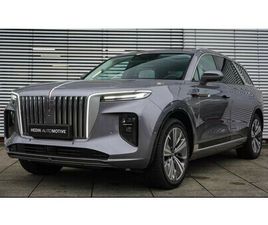 I 99KWH PRESIDENT | PANORMISCH DAK | MEMORY ZETELS | VERWARMDE ZETELS