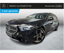 MERCEDES CLASSE E BREAK E 300 300 DE BREAK LUXURY LINE | TREKHAAK | DC CHARGER | DISTRONIC | MEMORY ZETELS | 360° PARKEERPAKKET | SMARTPHONE INTEGRATIE | VERWARMDE ZETELS | WIDESCREEN |